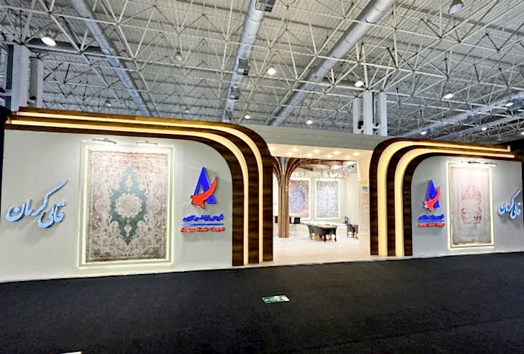 Almas Kavir Carpet