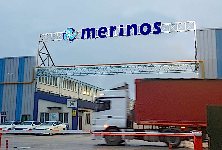 Merinos Halı Kapı Tabela Çalışması