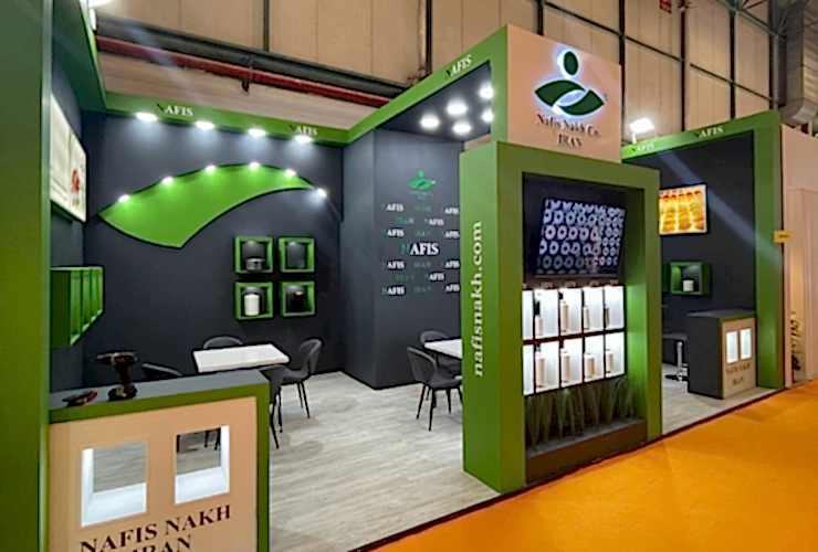 Nafis Nakh Yarn / İplik Fuarı / İstanbul 2023